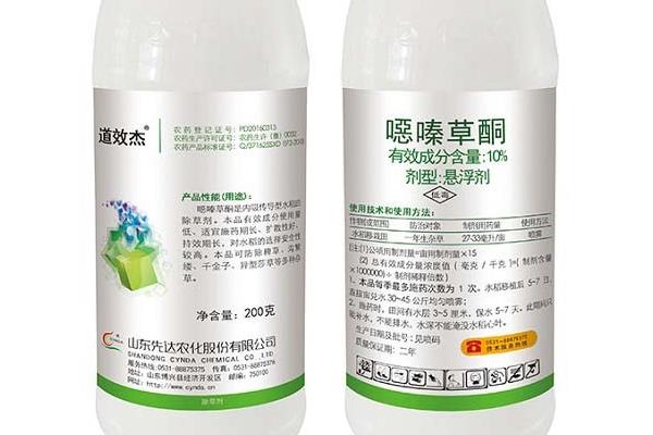 蔬菜常用的除草剂，常见的有施田补、赛克津等