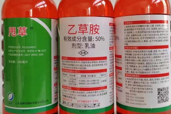 蔬菜常用的除草剂，常见的有施田补、赛克津等