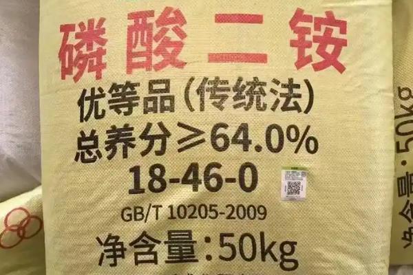 种山姜适合用什么土，以肥厚松软、保水和排水能力强的土壤为宜