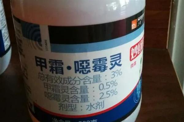 甲霜恶霉灵和恶霉灵能不能混用，二者一起使用可以互相增效