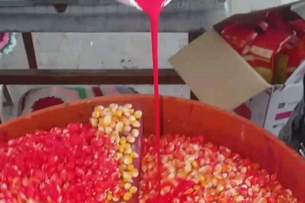 怎么使用甲基异柳磷,一般采取拌种、拌土、淋施等方式