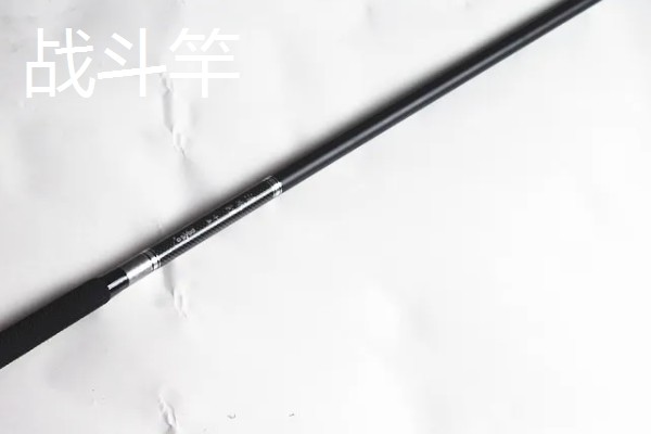 筏竿能不能当作手竿使用,竿体较短没有合适的钓点无法使用
