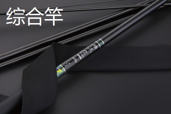 筏竿能不能当作手竿使用,竿体较短没有合适的钓点无法使用