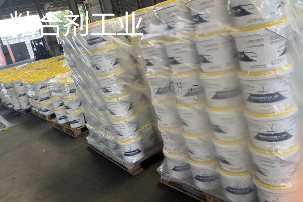 松香有哪些工业用途，可作成肥皂、油漆等