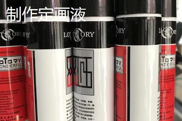 松香有哪些工业用途，可作成肥皂、油漆等