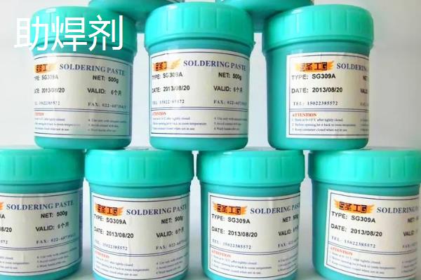 松香有哪些工业用途，可作成肥皂、油漆等