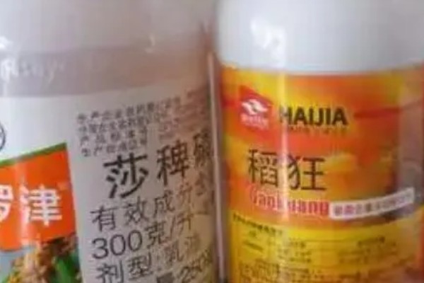 莎稗磷与丙草胺有什么区别，性状、使用方式、防治对象不同