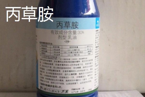 莎稗磷与丙草胺有什么区别，性状、使用方式、防治对象不同