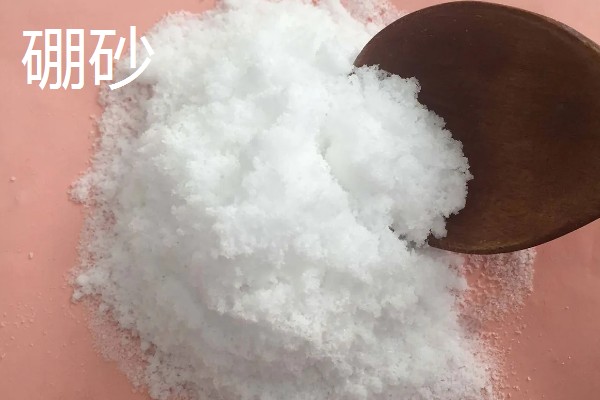 硼肥的作用，能起到促进根系生长和果实膨大等效果
