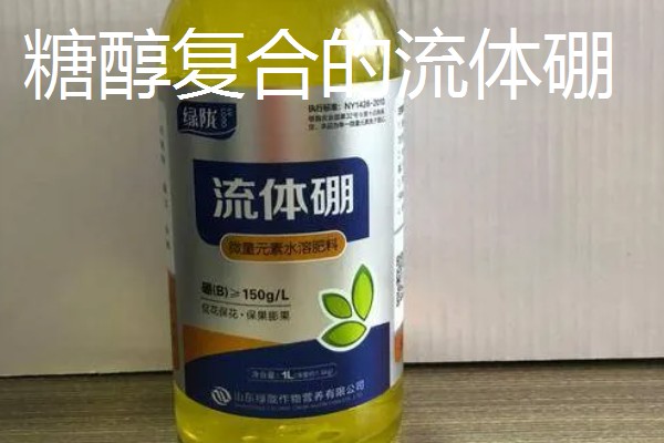 硼肥的作用，能起到促进根系生长和果实膨大等效果