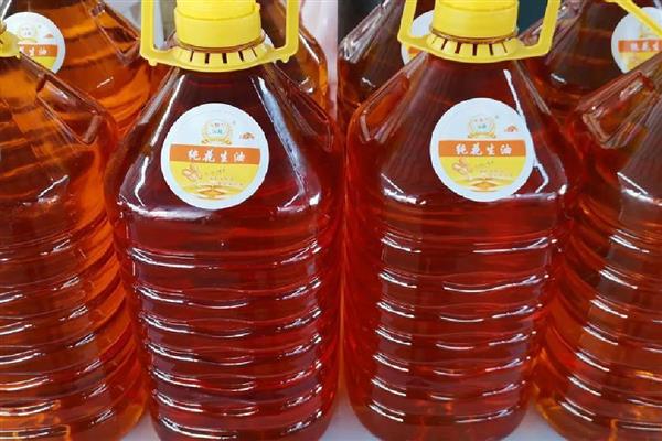 花生油如何辨别真假,可以看外观、闻气味等