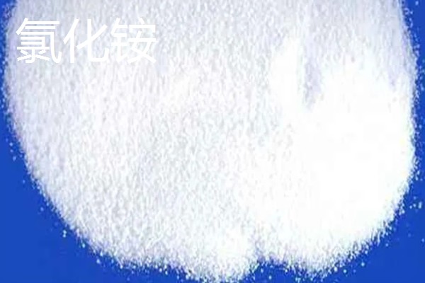 使用肥料过多久会见效，使用碳铵当天就会生效