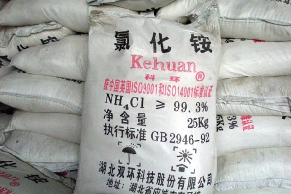 使用肥料过多久会见效，使用碳铵当天就会生效