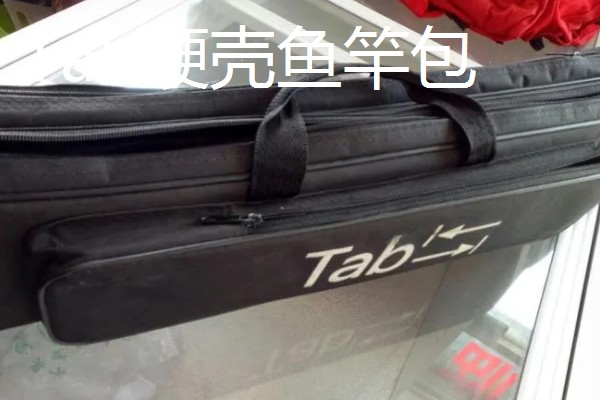 性价比高的鱼竿包，推荐以下6种