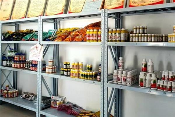 冬季农药的保存注意事项,主要有以下八防