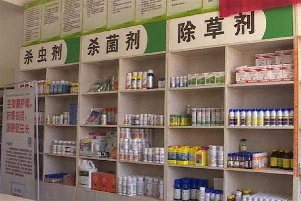 冬季农药的保存注意事项,主要有以下八防