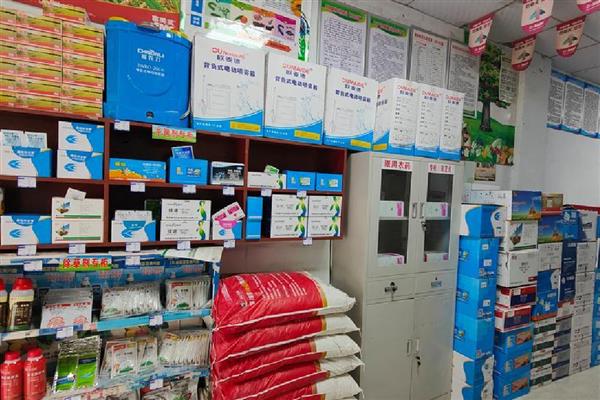 冬季农药的保存注意事项,主要有以下八防