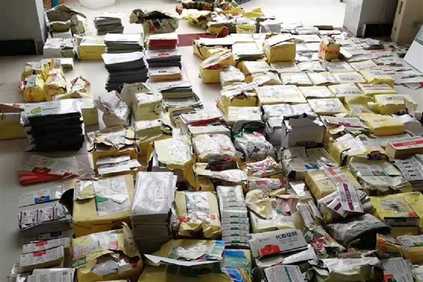 冬季农药的保存注意事项,主要有以下八防