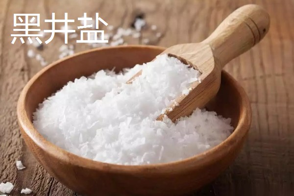 云南省禄丰市的特产，有禄丰萝卜、彝尊酒等