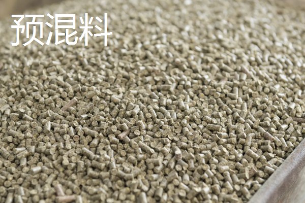 浓缩料的配制方法，一般用豆粕、玉米等材料混配