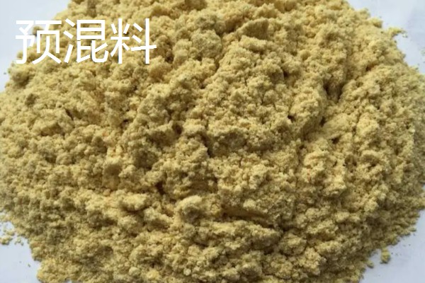 浓缩料的配制方法，一般用豆粕、玉米等材料混配