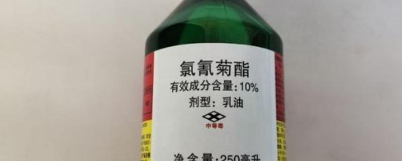 氯氰菊酯的防治对象，可灭杀鳞翅目、鞘翅目等害虫