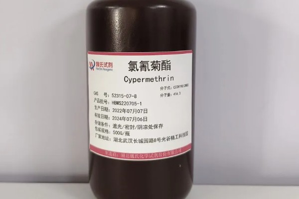 氯氰菊酯的防治对象,可灭杀鳞翅目、鞘翅目等害虫