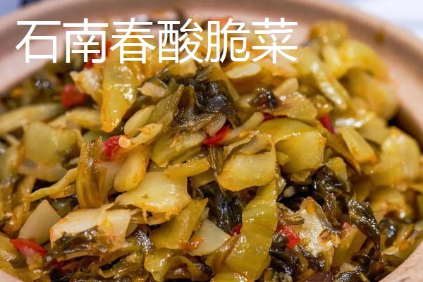 广西兴业县的特产，有兴业茶、兴业黄金桔等