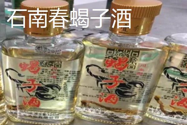 广西兴业县的特产，有兴业茶、兴业黄金桔等