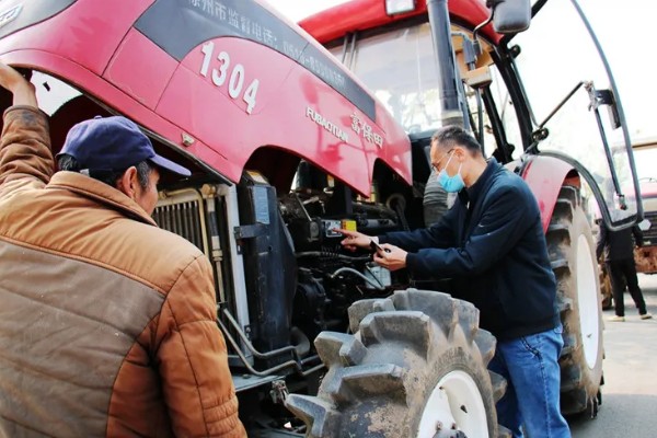 农业机械实地安全检验办法的内容，总共有以下4章