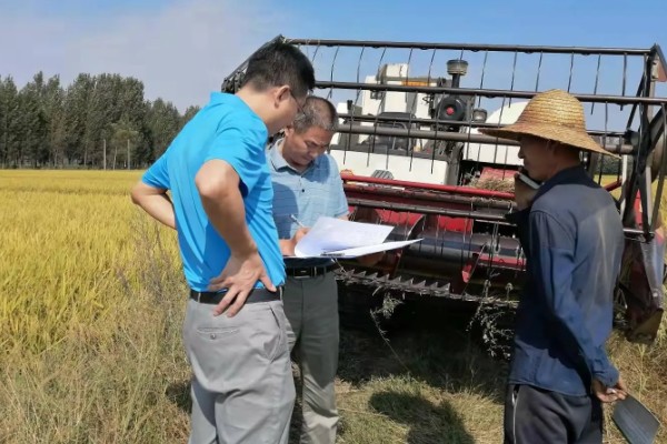 农业机械实地安全检验办法的内容，总共有以下4章