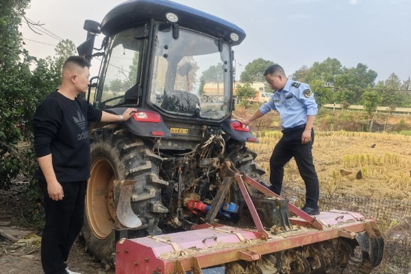 农业机械实地安全检验办法的内容，总共有以下4章