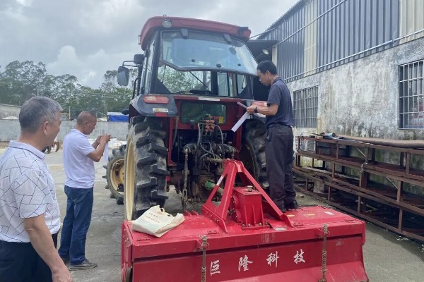 农业机械实地安全检验办法的内容，总共有以下4章