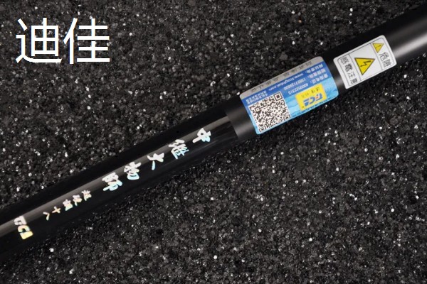 什么牌子的竞技鱼竿好,推荐迪佳、达瓦等