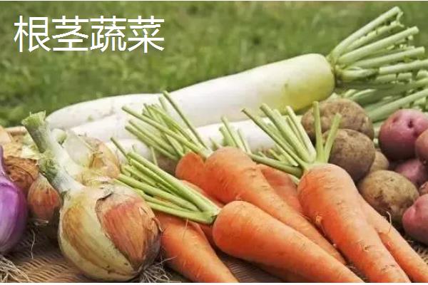 夏季蔬菜的品种，根茎蔬菜有莴笋、红薯、土豆等