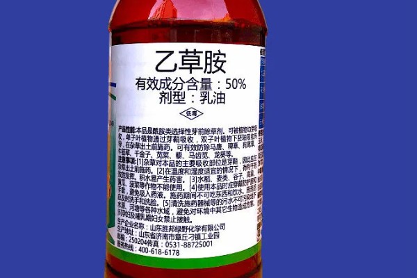 甲草胺和乙草胺有什么区别，防治的杂草不同