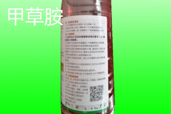 甲草胺和乙草胺有什么区别，防治的杂草不同