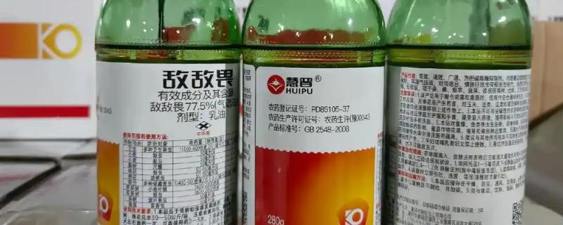 敌敌畏可以防治什么害虫，对菜青虫、菜蚜、棉铃虫等害虫有防效