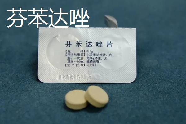 羊的驱虫药有哪些，有左咪唑、阿维菌素等