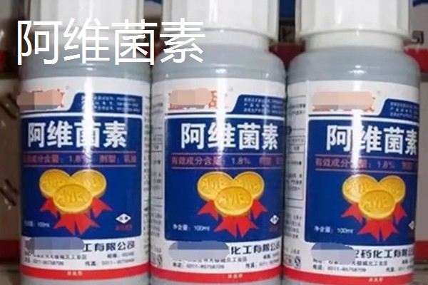 羊的驱虫药有哪些，有左咪唑、阿维菌素等