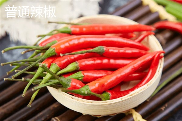 秦椒和普通辣椒的区别，外观和口感均不同