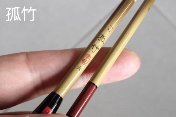 振出竿和并继竿的区别是什么，使用频率不同