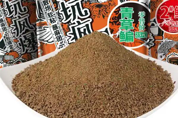 钓白鲢鱼用哪种饵料,酌情选择自制饵或商品饵