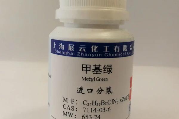 甲基绿吡罗红的染色原理,染色与聚合程度有关