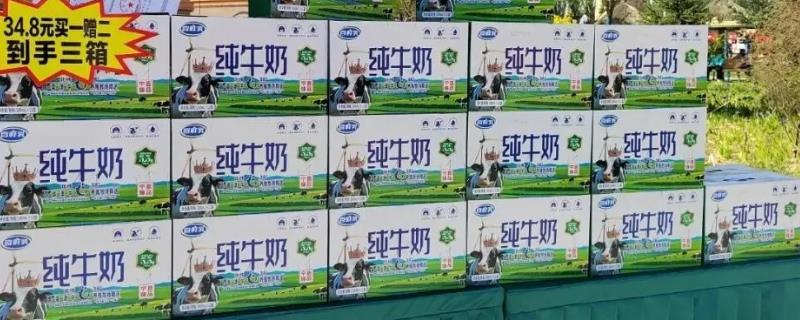 乳制品行业的发展现状介绍，掌控上游是乳企发展核心