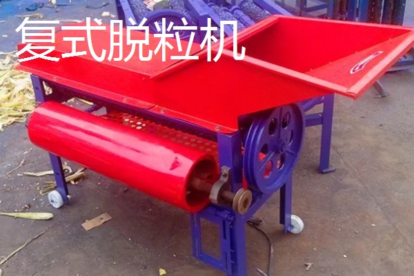 脱粒机的类型特点,简易式脱粒机不可分离和清粮