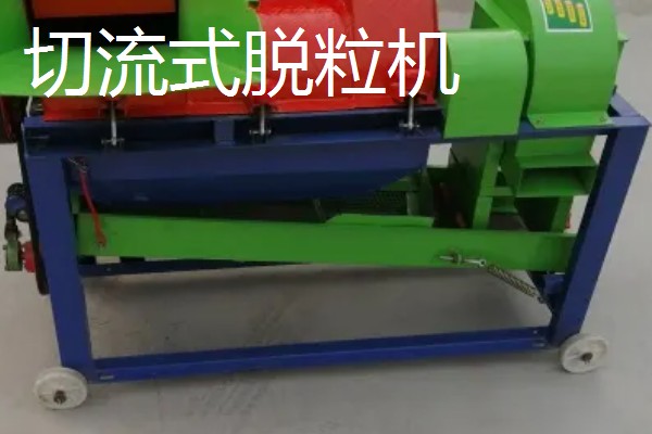 脱粒机的类型特点,简易式脱粒机不可分离和清粮