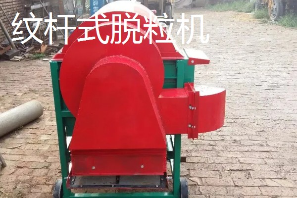 脱粒机的类型特点,简易式脱粒机不可分离和清粮