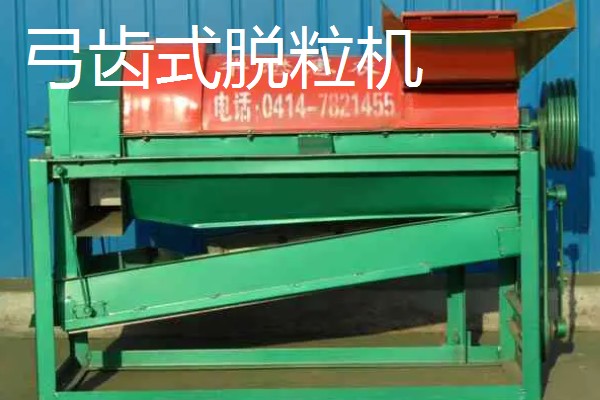 脱粒机的类型特点,简易式脱粒机不可分离和清粮