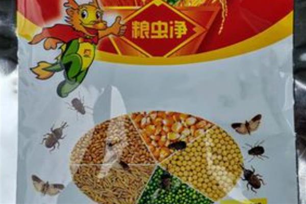 使用粮虫净要注意什么，使用后立即离开现场等完成熏蒸再通风